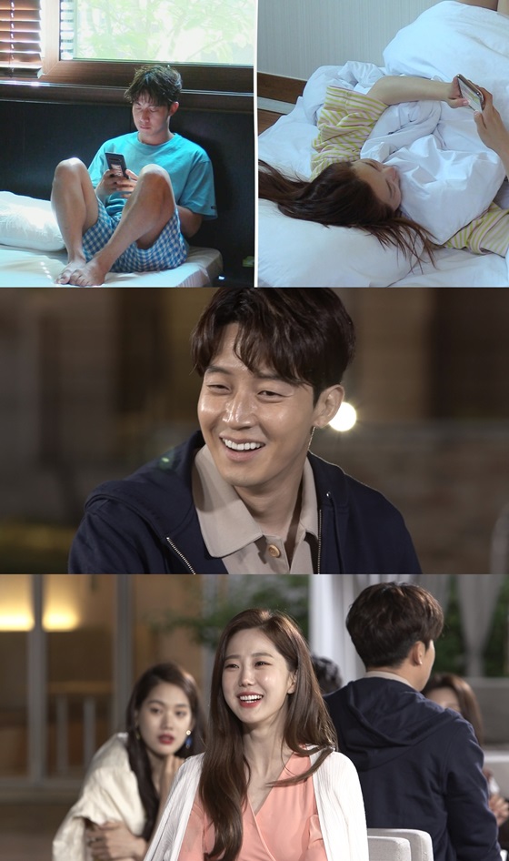 /사진=MBC '호구의 연애'