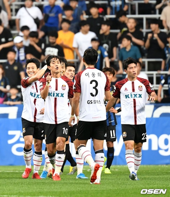 서울-인천. / 사진=OSEN 제공