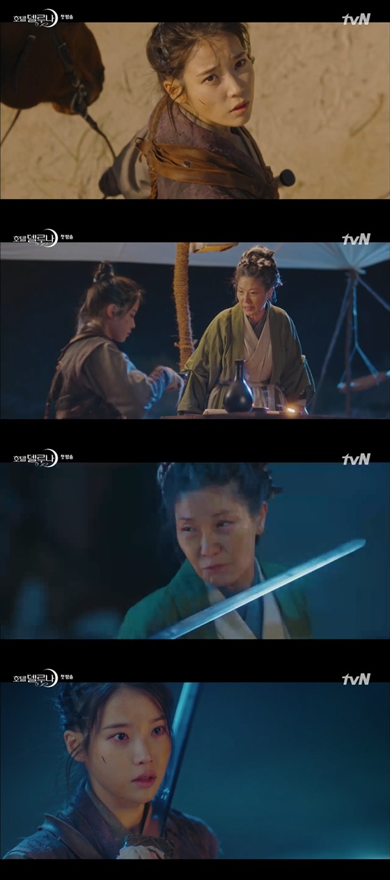/사진=tvN '호텔 델루나' 방송화면 캡처