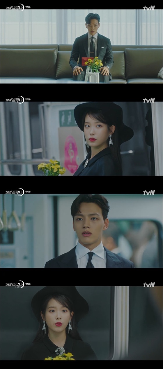 /사진=tvN '호텔 델루나' 방송화면 캡처