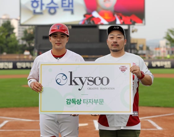 한승택. /사진=KIA 타이거즈 제공