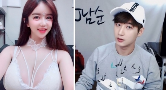 /사진=BJ열매, 남순 인스타그램