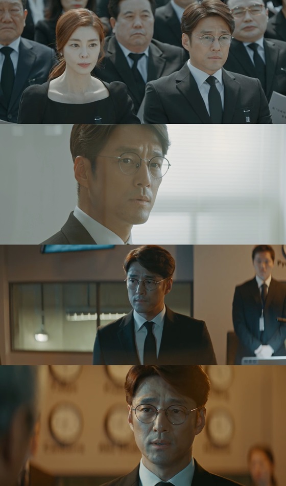 /사진=tvN 월화드라마 '60일, 지정생존자' 방송화면 캡처