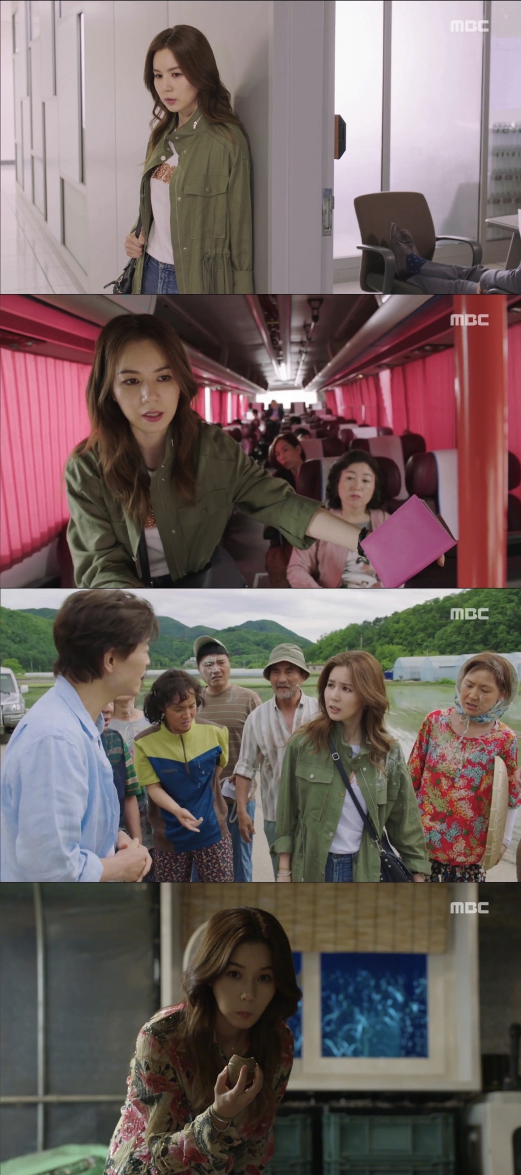 /사진=MBC '모두 다 쿵따리' 방송화면 캡처