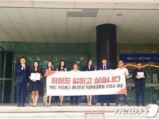 /사진=뉴스1