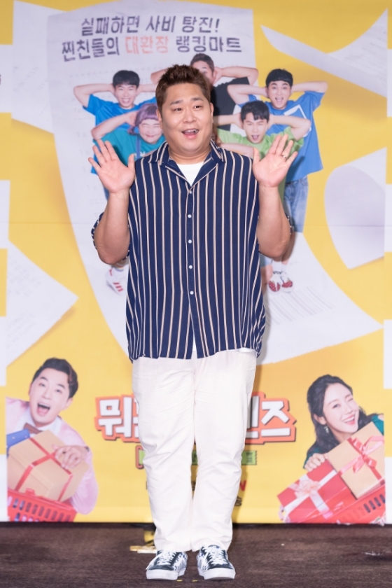 /사진제공=tvN