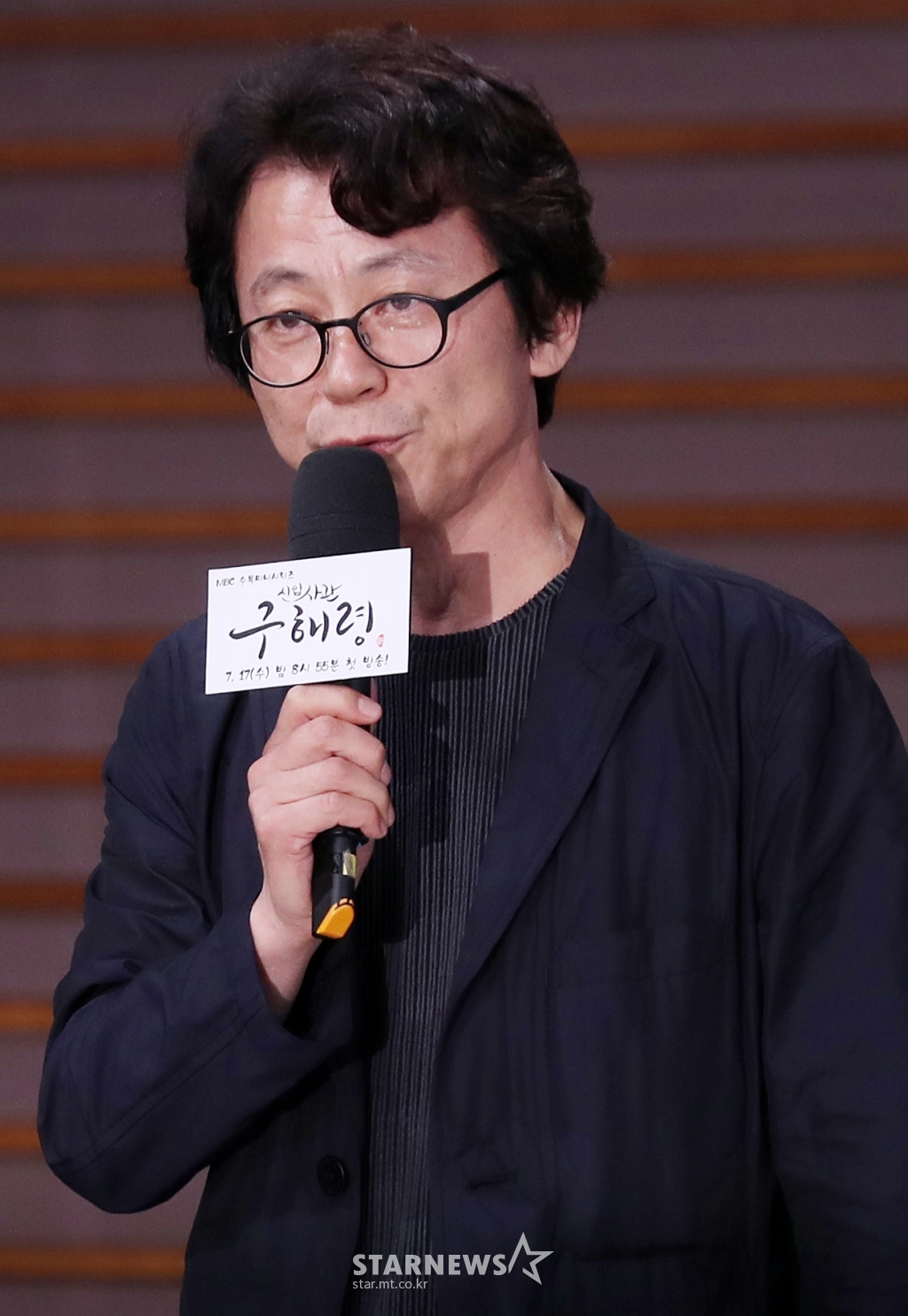 사진