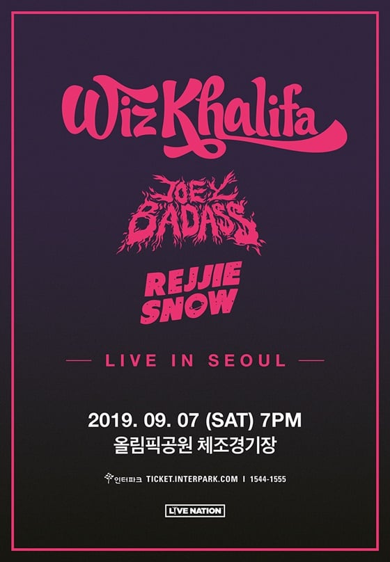 /사진제공=라이브네이션코리아