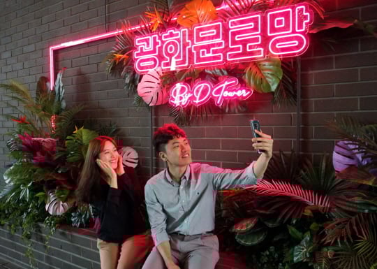/사진제공=대림
