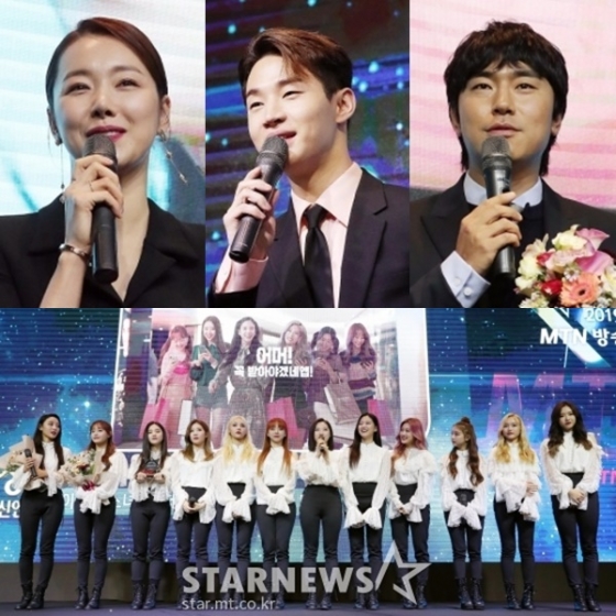 (왼쪽 위부터) 소이현, 헨리, 이시언, 이달의 소녀 /사진=김창현 기자
