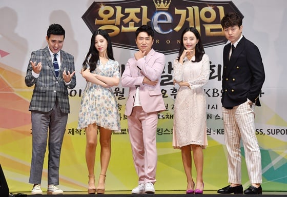 '왕좌e게임' 제작발표회 김선근 아나운서, 조현, 장동민, 심지원, 유상무/사진제공=KBS