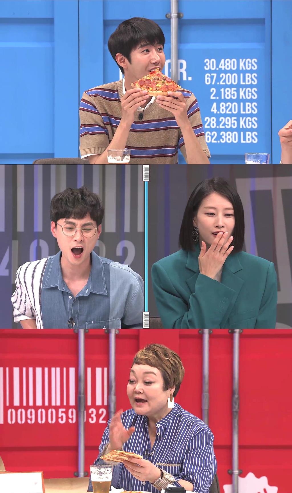 /사진= KBS Joy