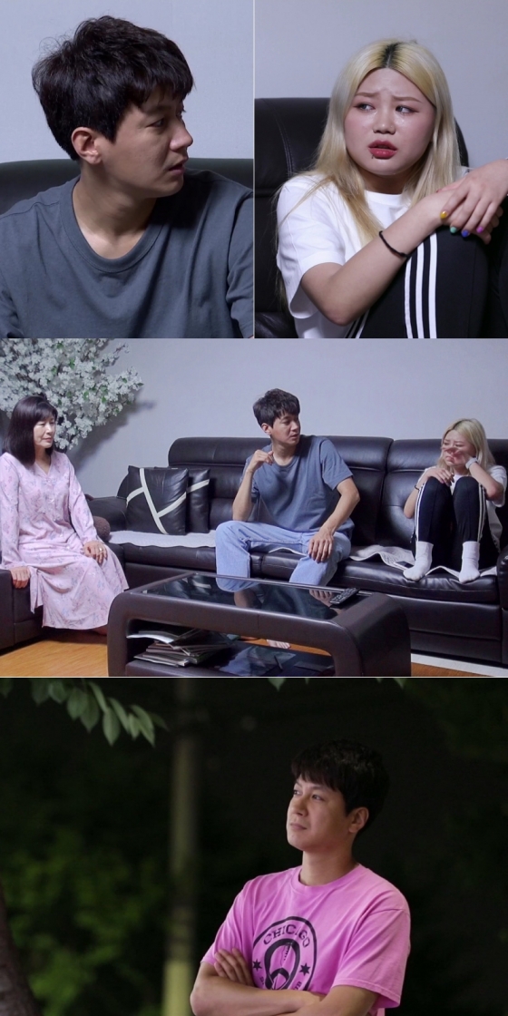 /사진제공=KBS 2TV