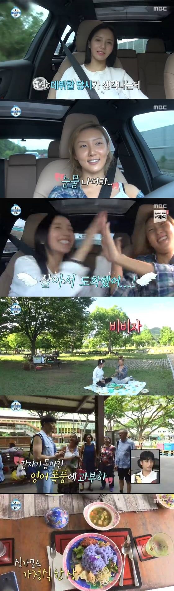 사진