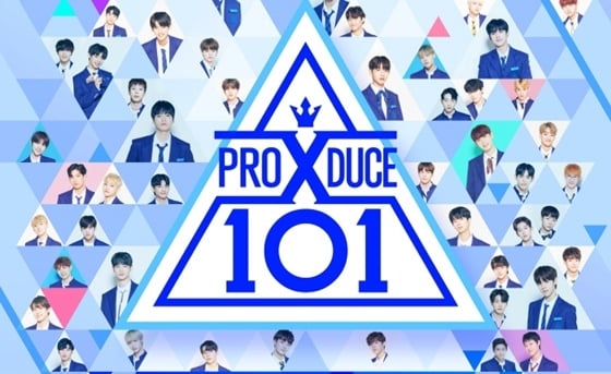 /사진=프로듀스X101 홈페이지