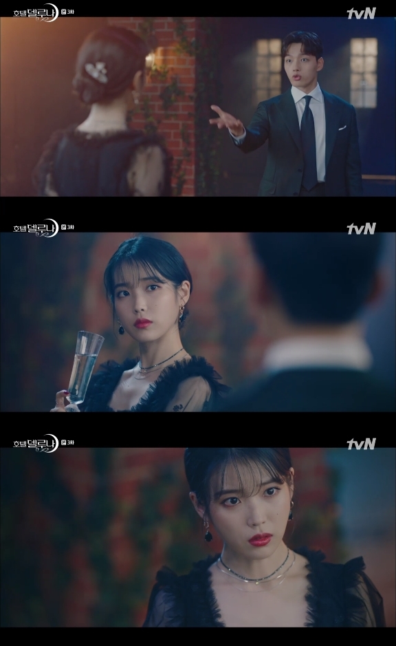 /사진=tvN 주말 드라마 '호텔 델루나' 방송화면 캡처
