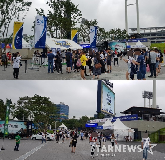 창원 NC파크 주변. /사진=이원희 기자