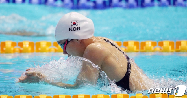김서영. /사진=뉴스1
