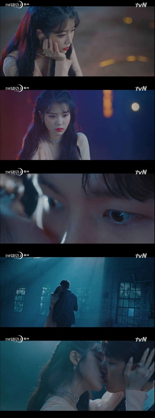 /사진=tvN 주말 드라마 '호텔 델루나' 방송화면 캡처