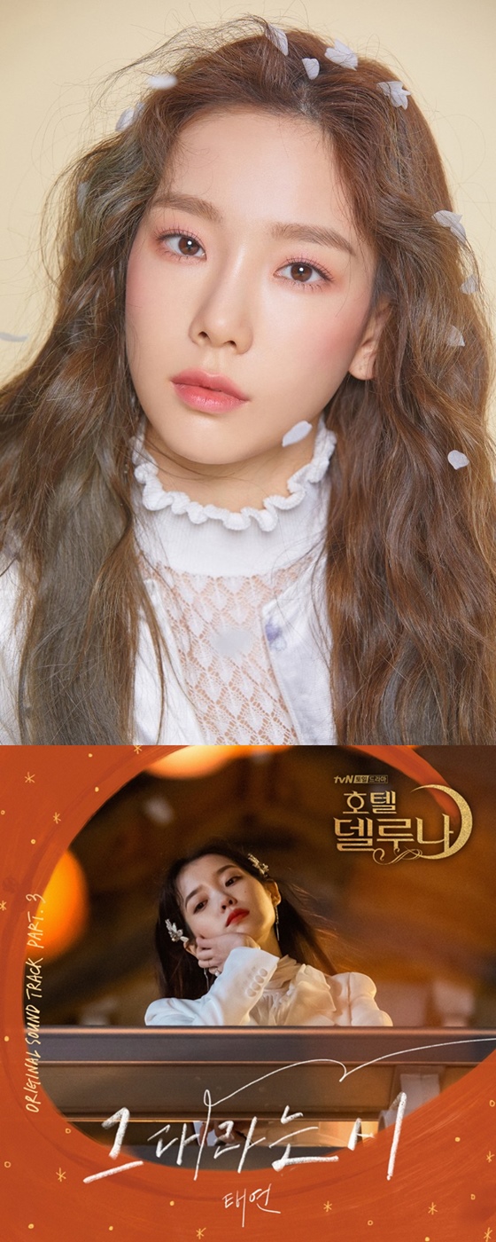 /사진제공=SM엔터테인먼트, 냠냠엔터테인먼트
