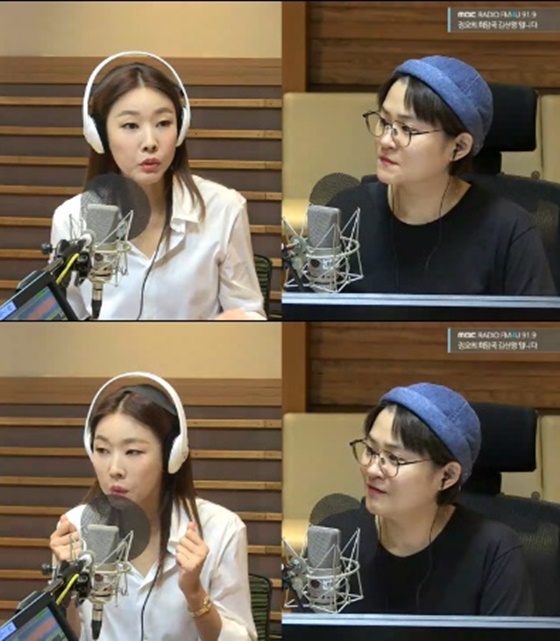 한혜진./사진=MBC FM4U '정오의 희망곡' 보이는 라디오 캡처