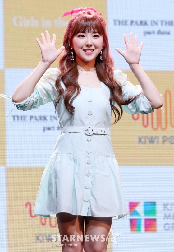 /사진=김휘선 기자