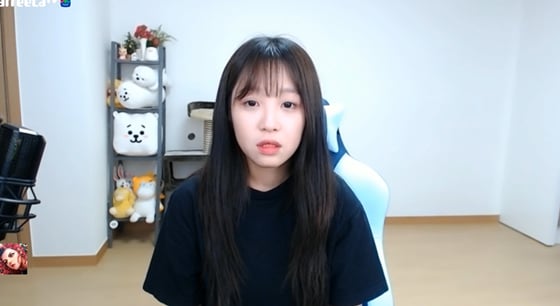 쯔양./사진=아프리카TV 방송화면 캡처