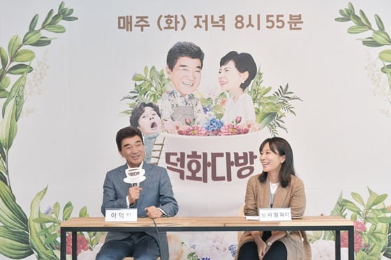 이덕화(왼쪽)와 심하원PD /사진제공=KBS