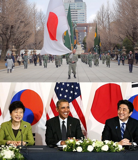/사진=영화 '주전장' 스틸컷