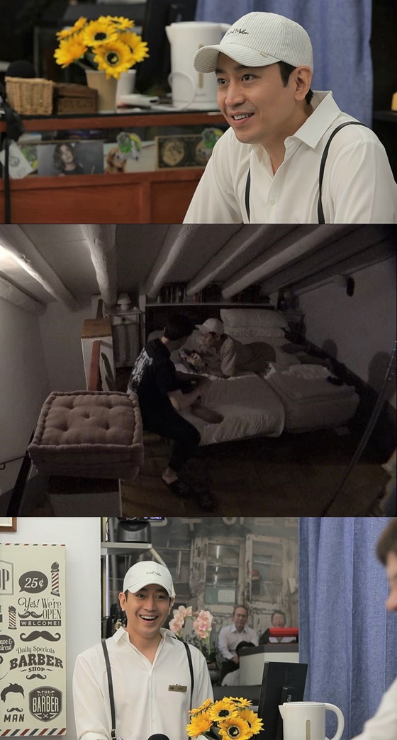 /사진제공=MBC에브리원