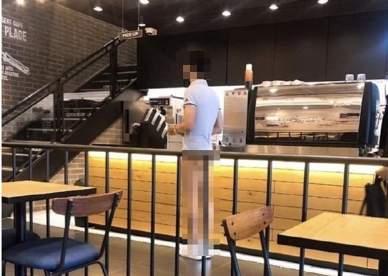 충주 티팬티남이 공연 음란죄를 처벌받을 수 없다?./사진=온라인 커뮤니티