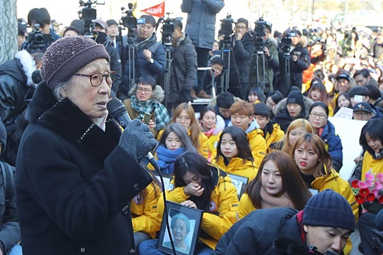 /사진=영화 '김복동' 스틸컷