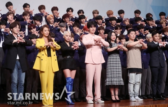 /사진=스타뉴스