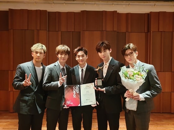 그룹 뉴이스트 /사진제공=플레디스엔터테인먼트