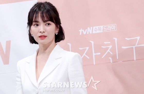 송혜교./사진=김휘선 기자