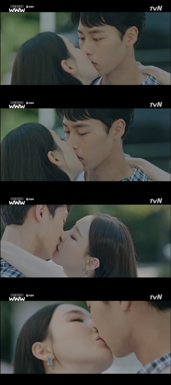 /사진=tvN 수목드라마 '검색어를 입력하세요 WWW' 캡처