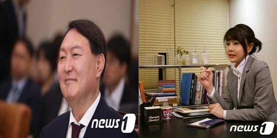 윤석열 신임 검찰총장과 김건희 코바나컨텐츠 대표./사진=뉴스1