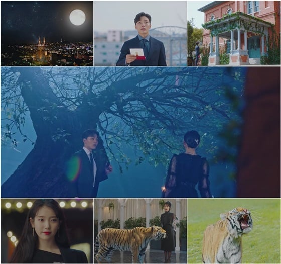 /사진제공=tvN