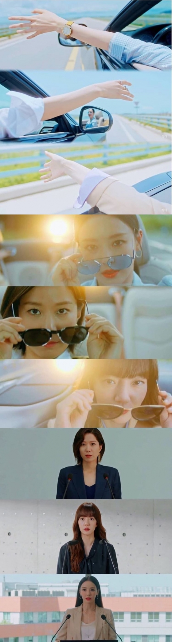 /사진=이다희 인스타그램