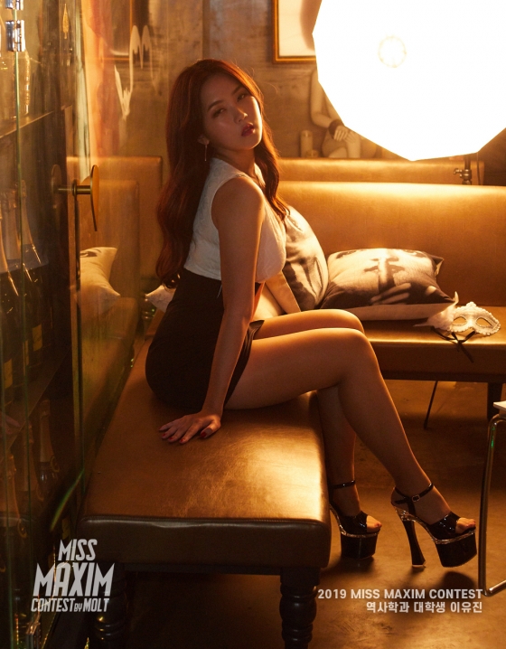 /사진제공=맥심