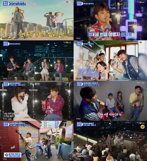/사진제공=TV조선