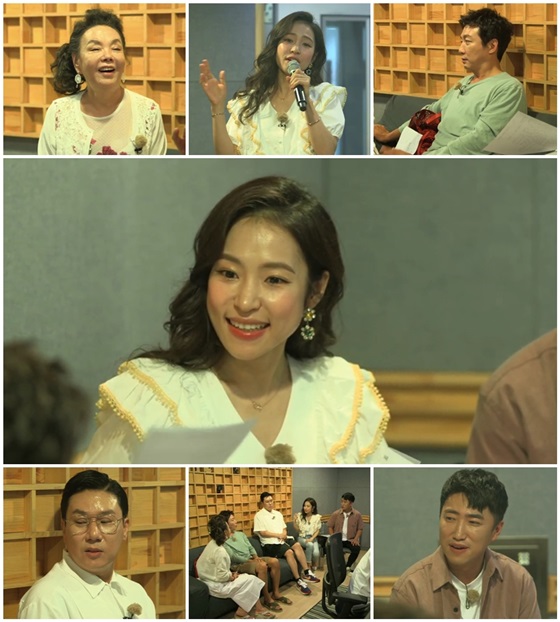 /사진제공='최고의 한방'