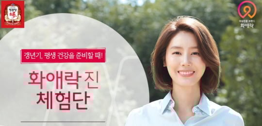 /사진제공=kgc