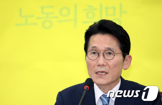 윤소하 원내대표./사진=뉴스1
