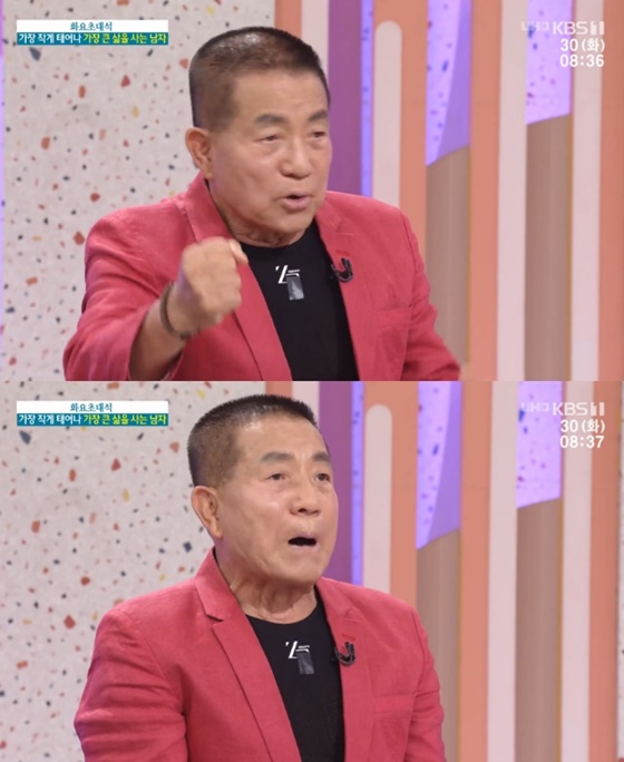 이상용./사진=KBS 1TV '아침마당' 방송화면 캡처