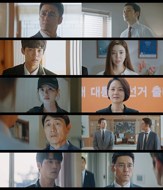 /사진=tvN 월화드라마 '60일, 지정생존자' 방송화면 캡처