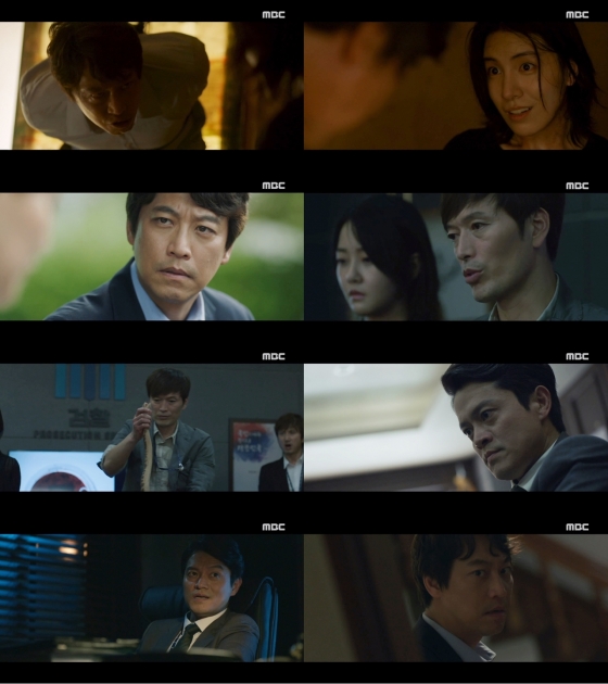 /사진제공=MBC