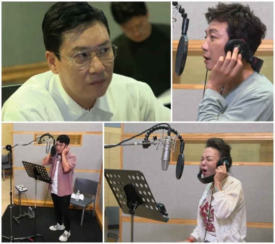 /사진제공=MBN