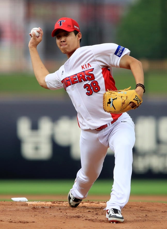 KIA 타이거즈 임기영. /사진=KIA 타이거즈 제공