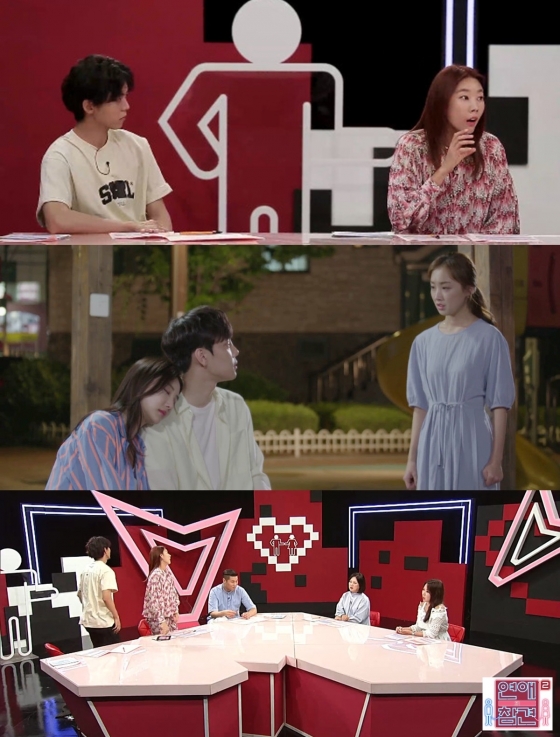 /사진제공=KBS Joy